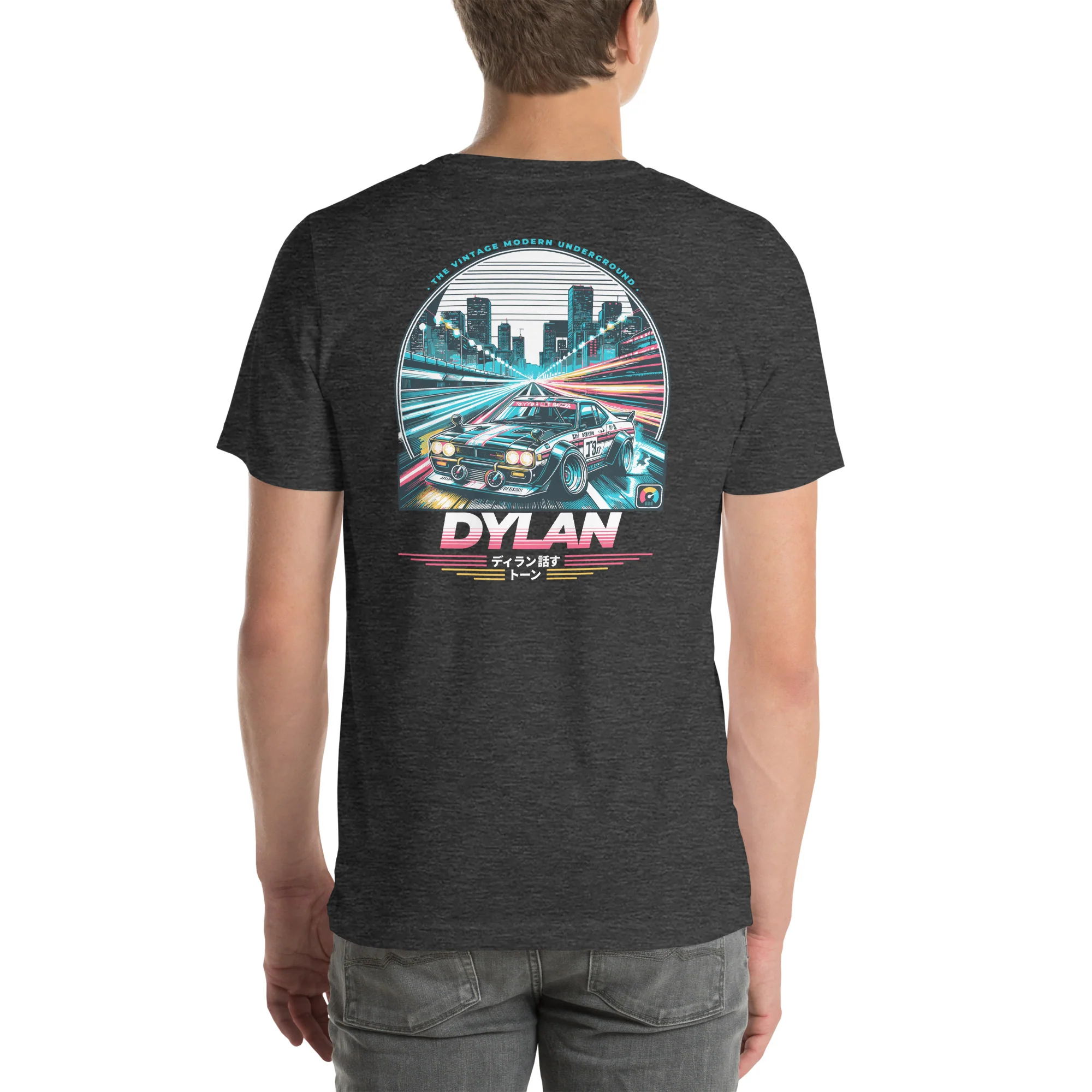 Product image 20